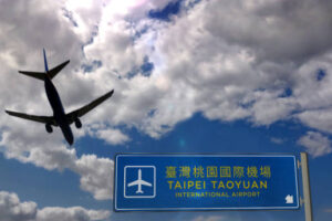 Taiwan Multiple Visa