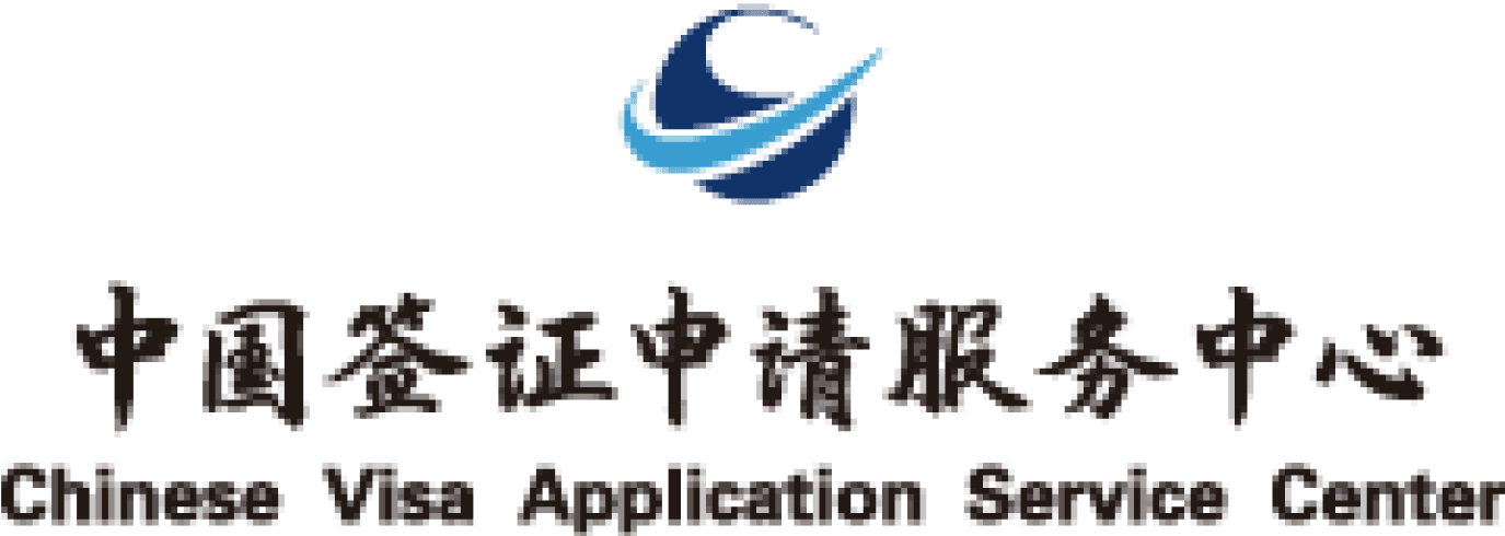 Landing Page 1 43 logo 1 1 1
